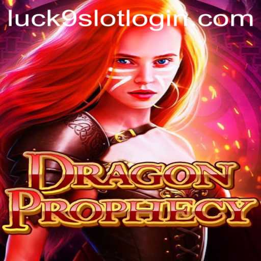 Unveiling DragonProphecy: The Adventure Awaits